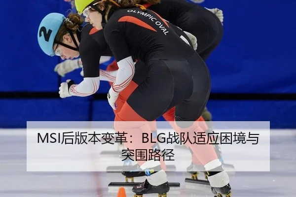 hou-ban-ben-bian-ge-zhan-dui-shi-ying-kun-jing-yu-tu-wei-lu-jing-3-476.jpg